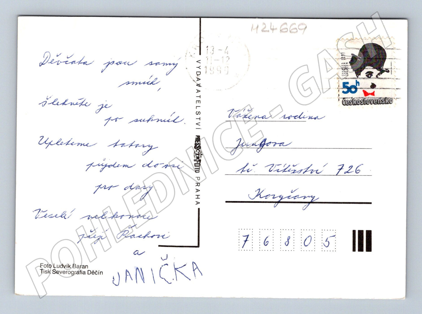 Pohlednice dívka v kroji Velikonoční pozdrav 1993 (M24669)