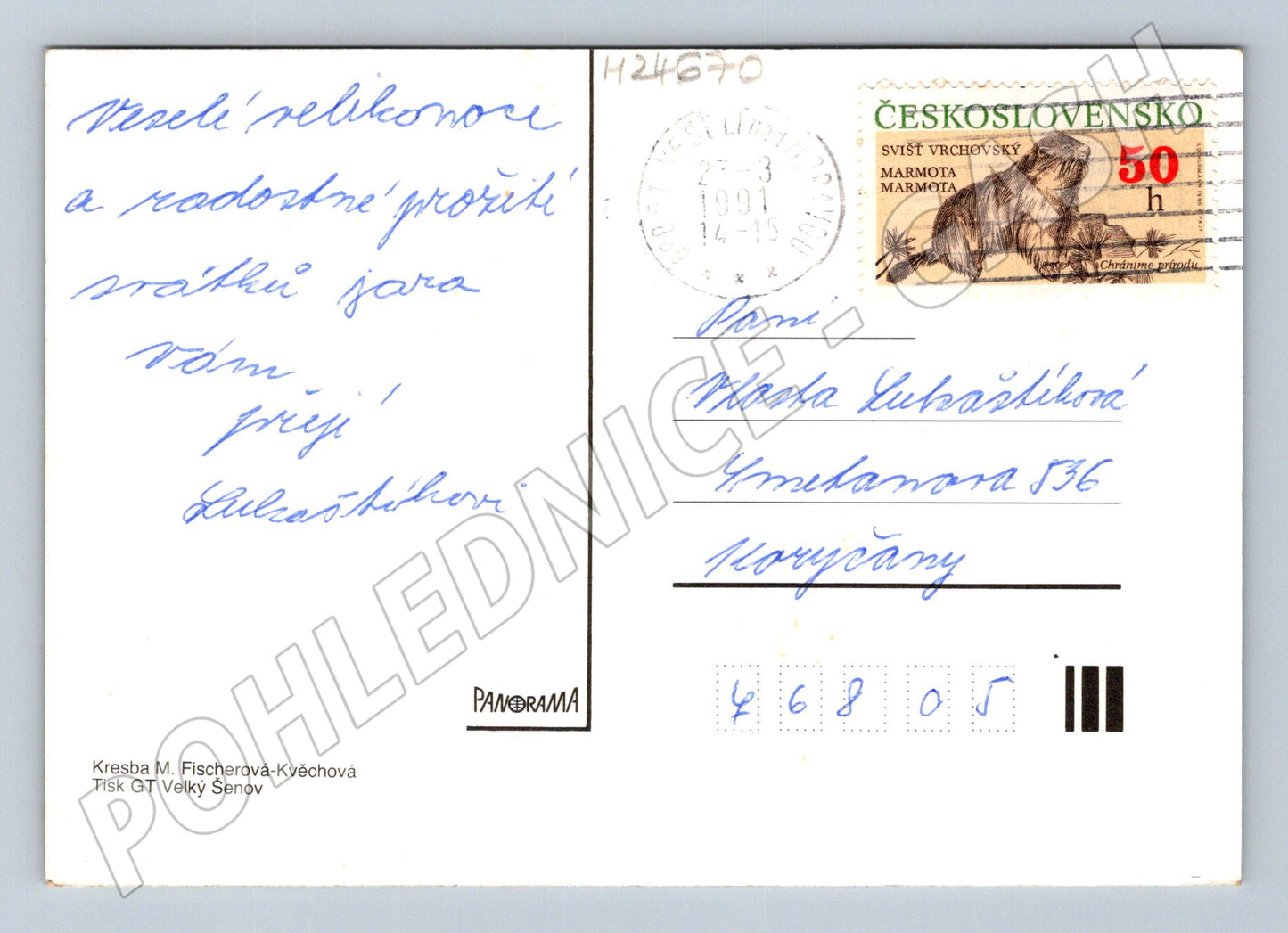 Pohlednice Československo dívka s jehňátkem Velikonoce 1991 (M24670)