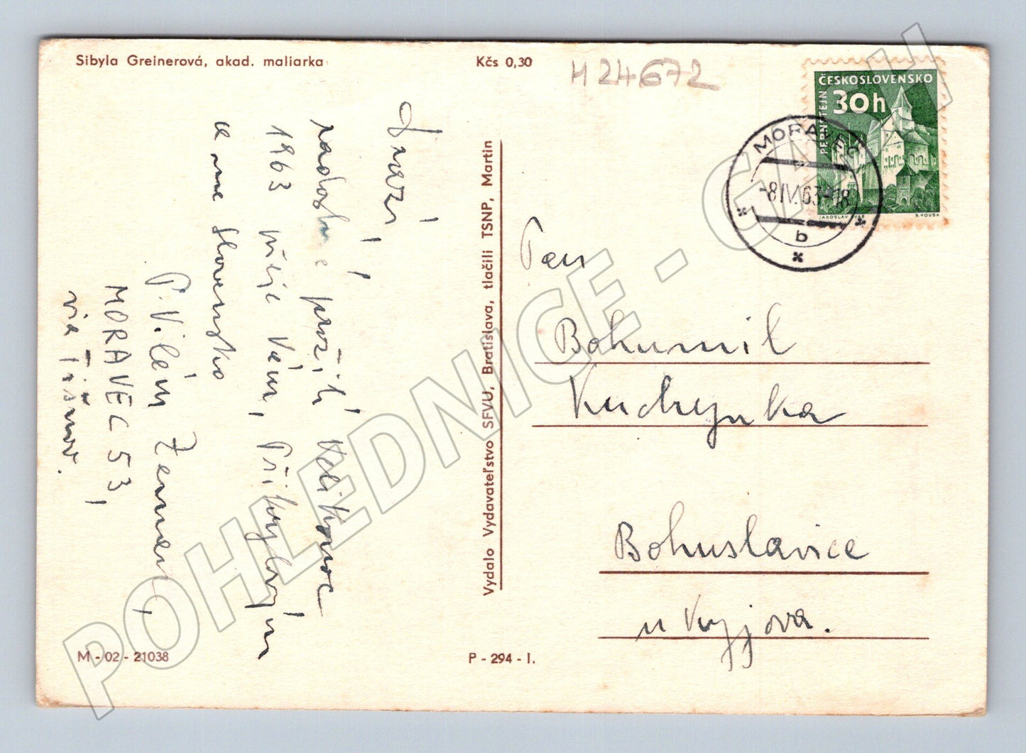 Pohlednice Slovensko Velikonoční motiv 1958 (M24672)