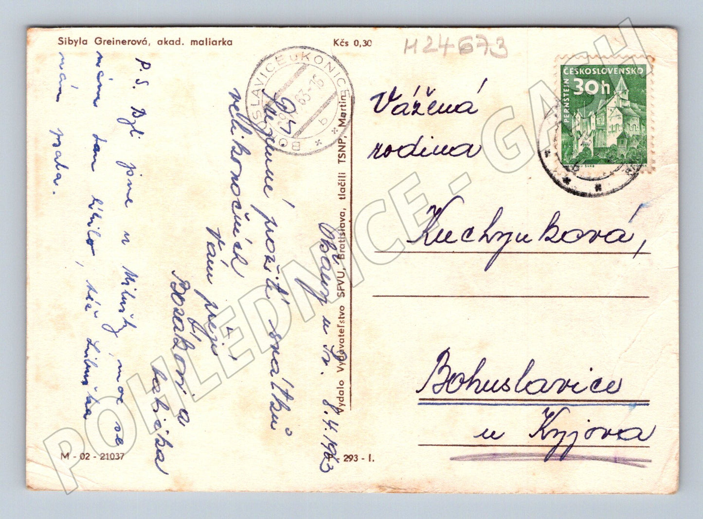 Pohlednice Slovensko Velikonoční pozdrav lidový tanec 1973 (M24673)