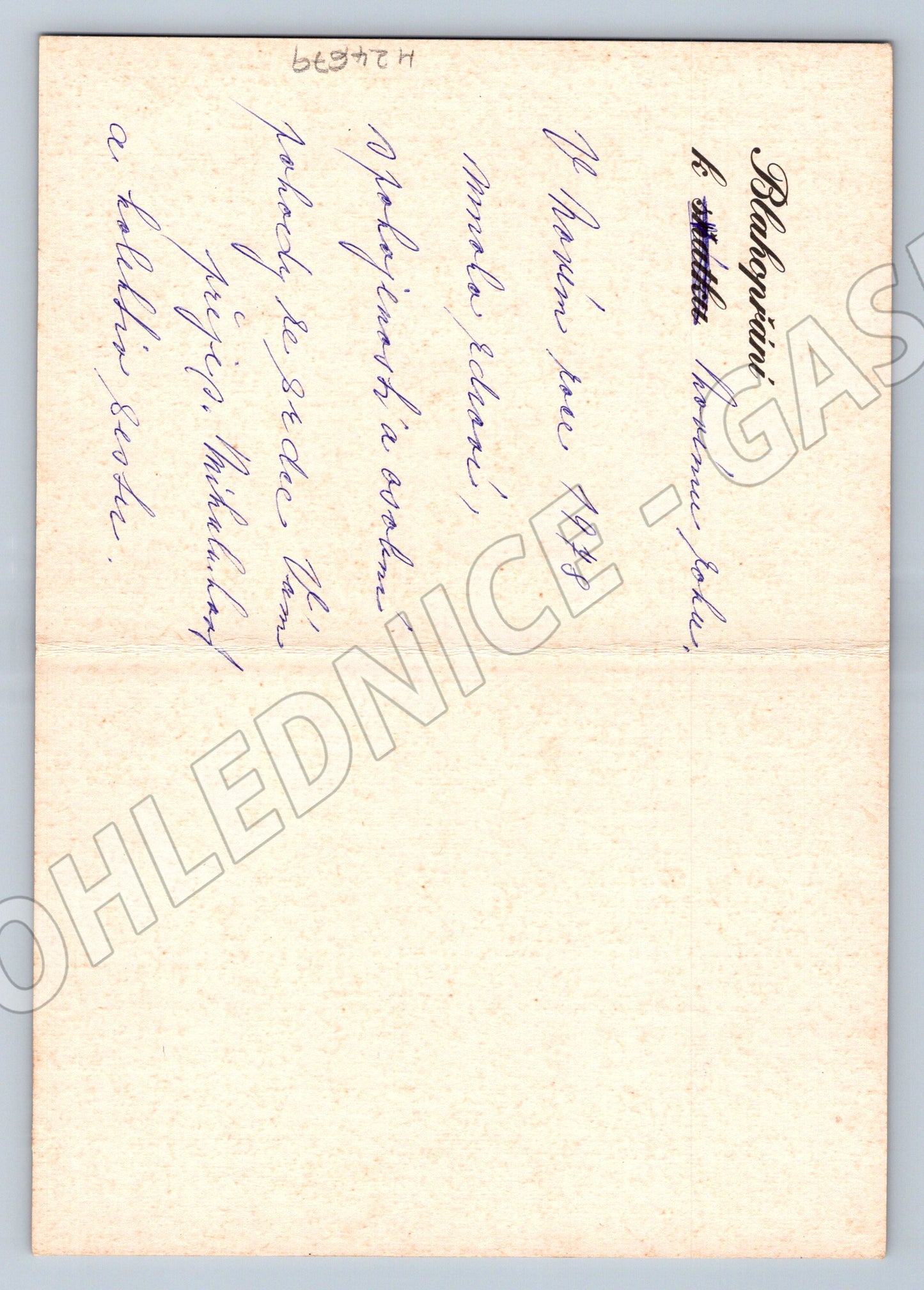 Pohlednice Květiny karafiáty 1978 (M24679)