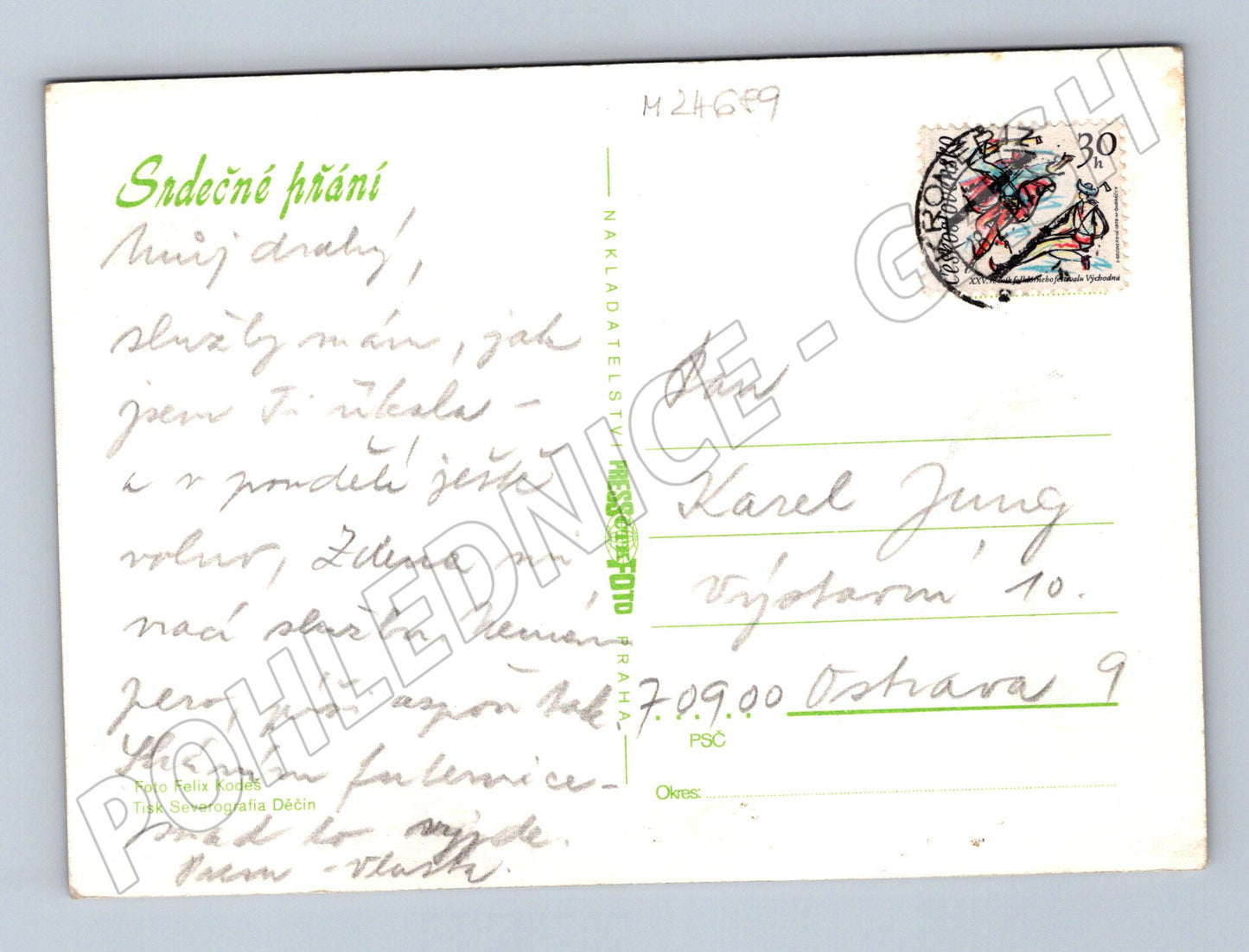 Pohlednice Květiny – Jiřiny (M24689)