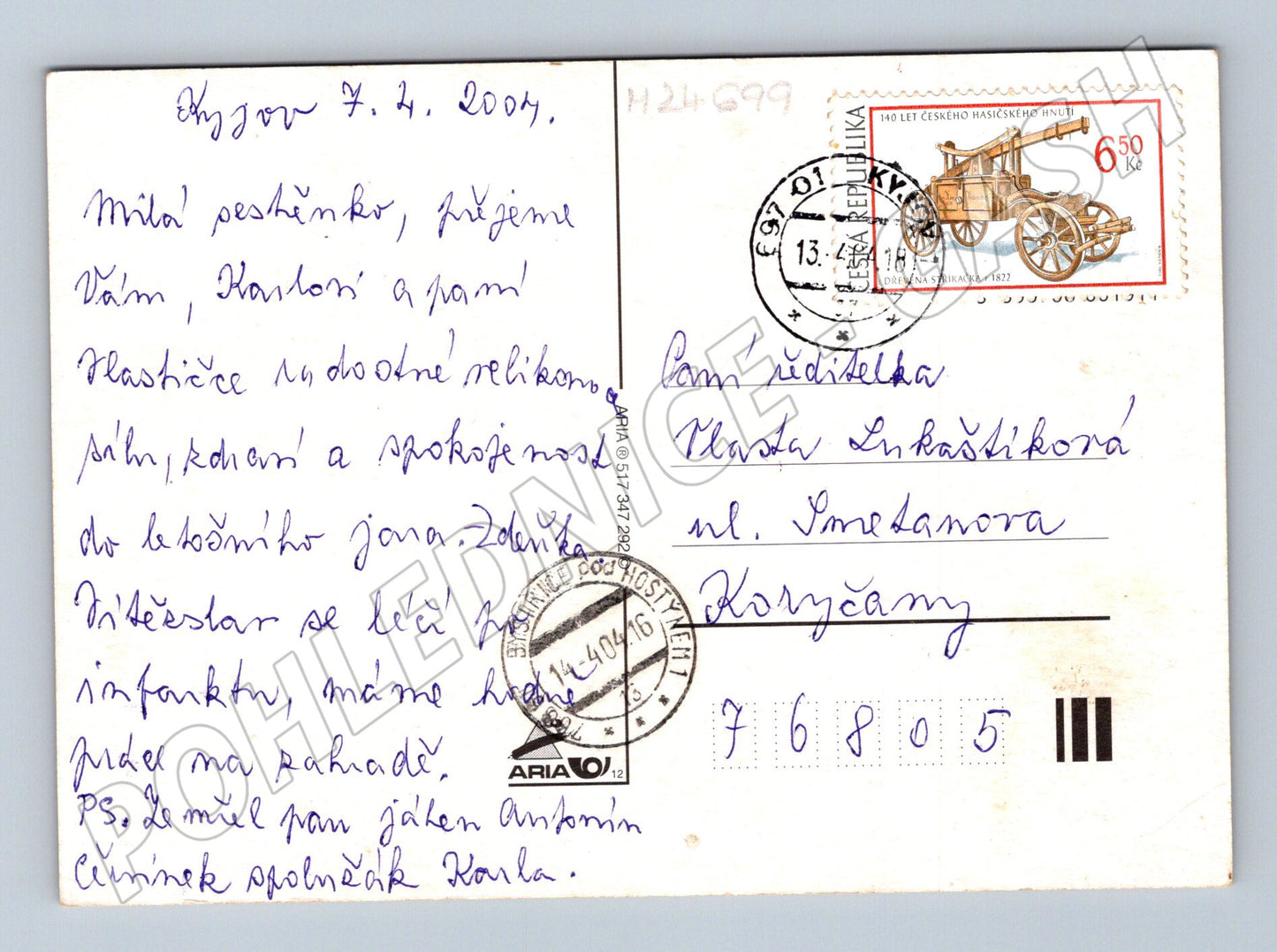 Pohlednice Srdečné blahopřání květiny čaj 2004 (M24699)