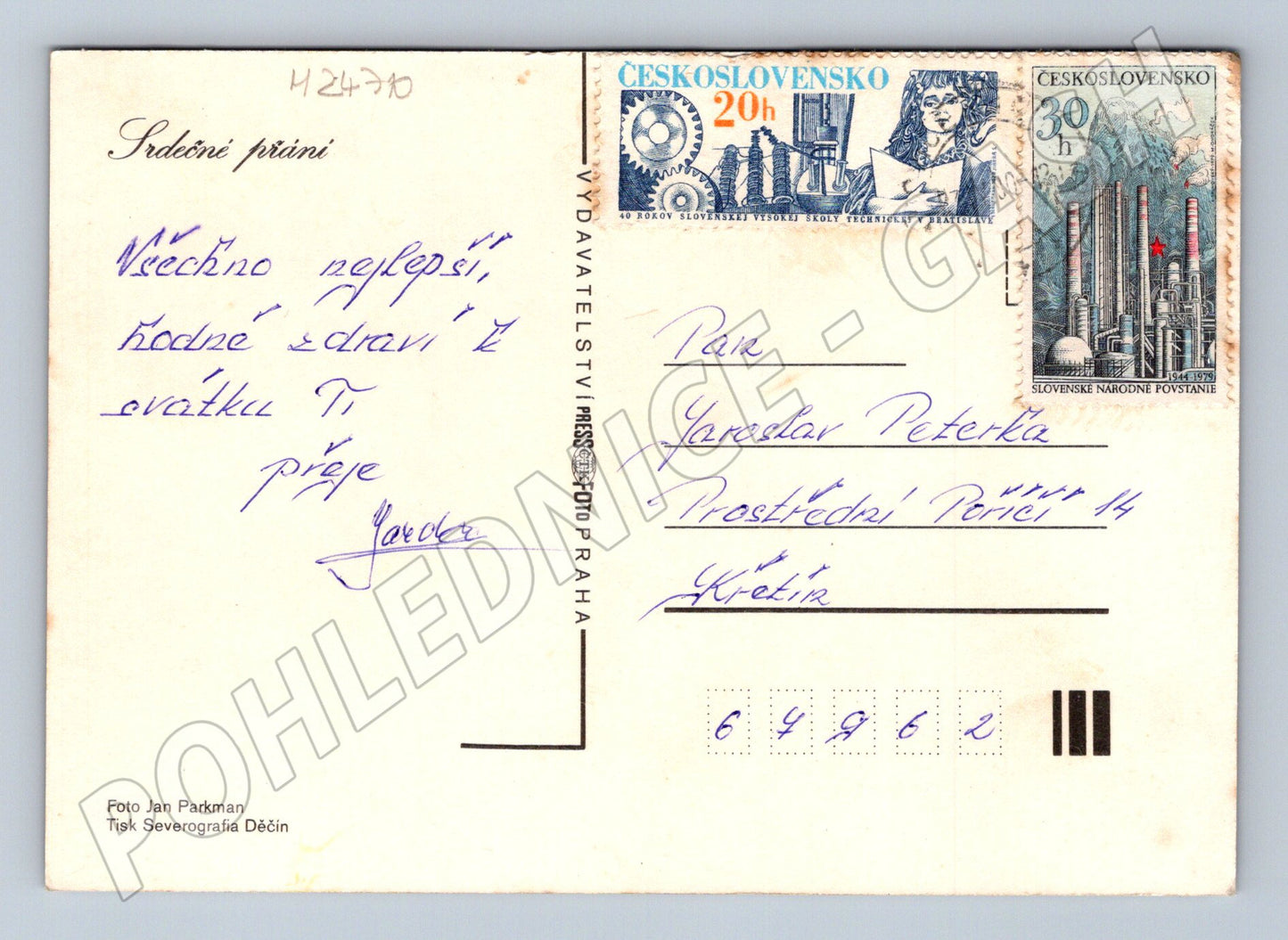 Pohlednice Kytice tulipánů a gerbery 1962 (M24710)