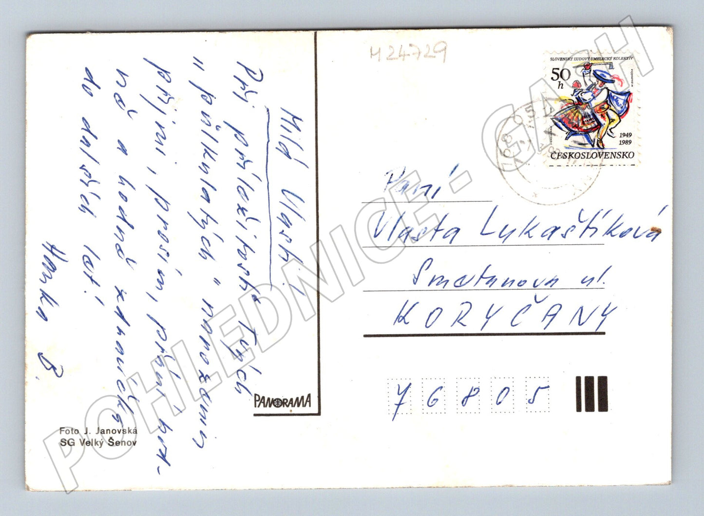 Pohlednice Slovensko květiny kytice 1989 (M24729)