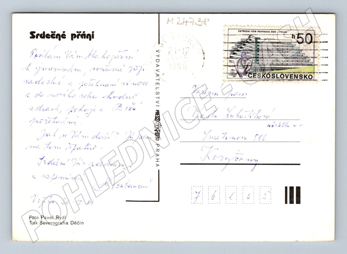 Pohlednice váza s květinami 1988 (M24738)