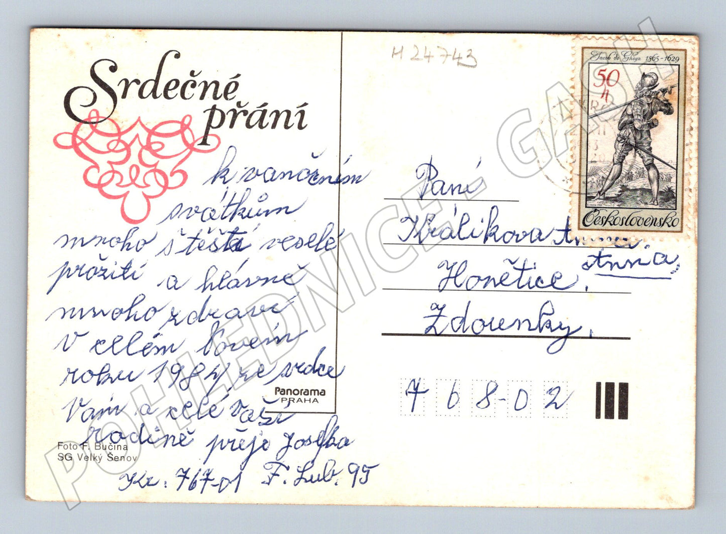 Pohlednice Slunečnice vánoční přání 1984 (M24743)