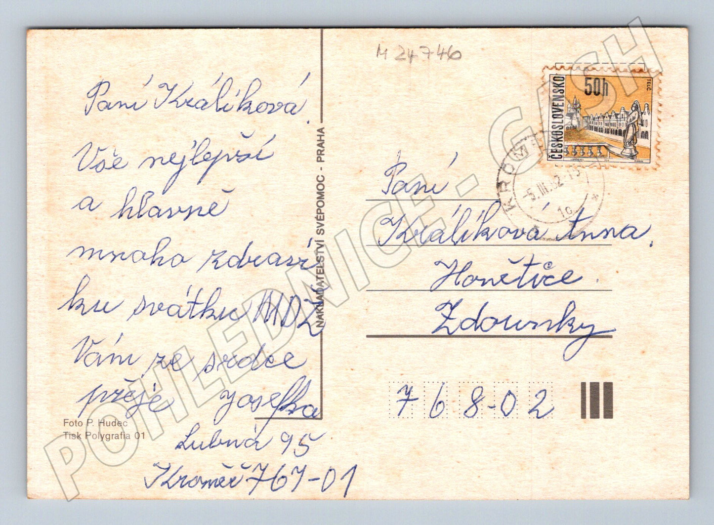 Pohlednice Československo MDŽ kytice ve váze 1975 (M24746)