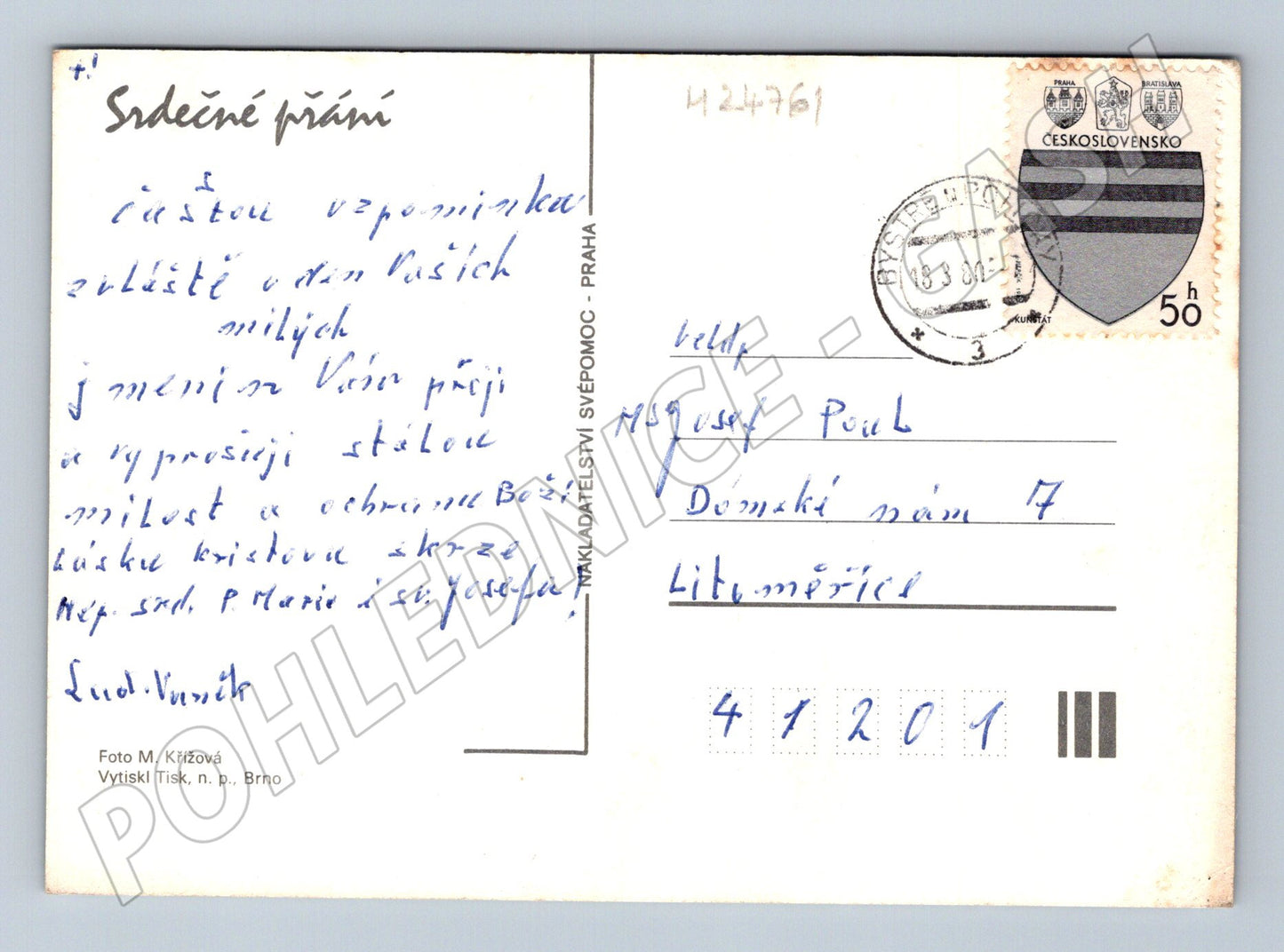 Pohlednice Květiny jiřiny 1960 (M24761)