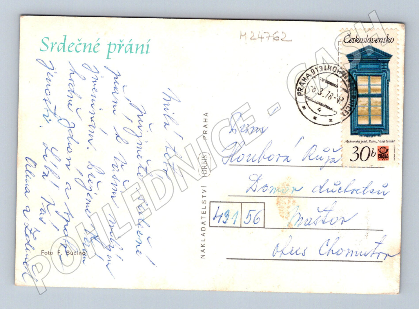 Pohlednice květiny gerbery 1976 (M24762)