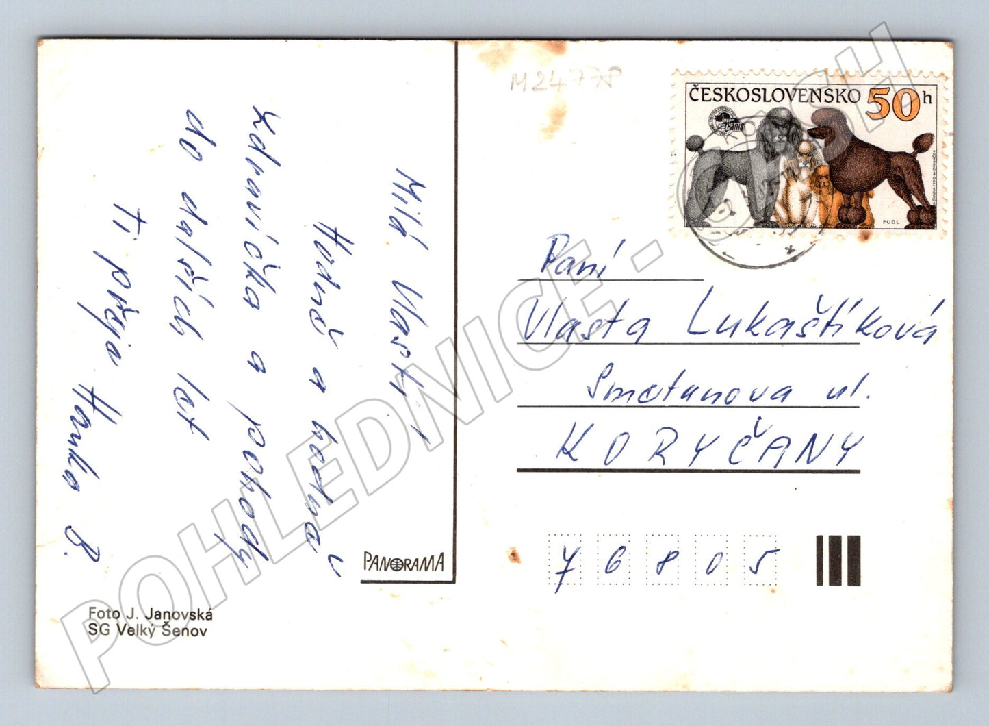 Pohlednice květiny žluté lilie SRDEČNÉ PŘÁNÍ (M24778)