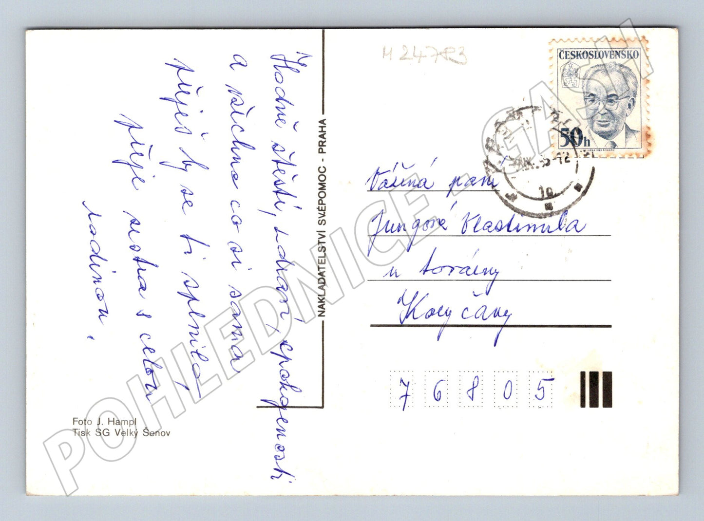 Pohlednice květinové zátiší 1983 (M24783)