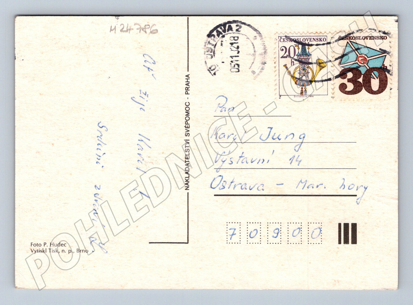 Pohlednice kytice Srdečné přání 1978 (M24786)