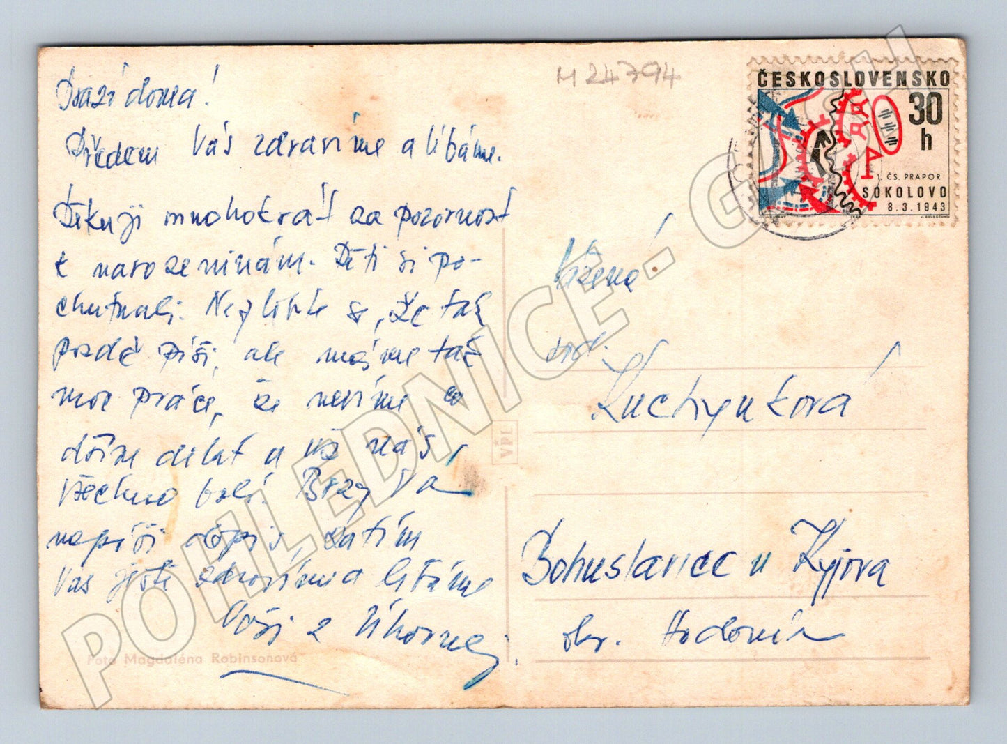 Pohlednice žluté květiny ve váze 1943 (M24794)