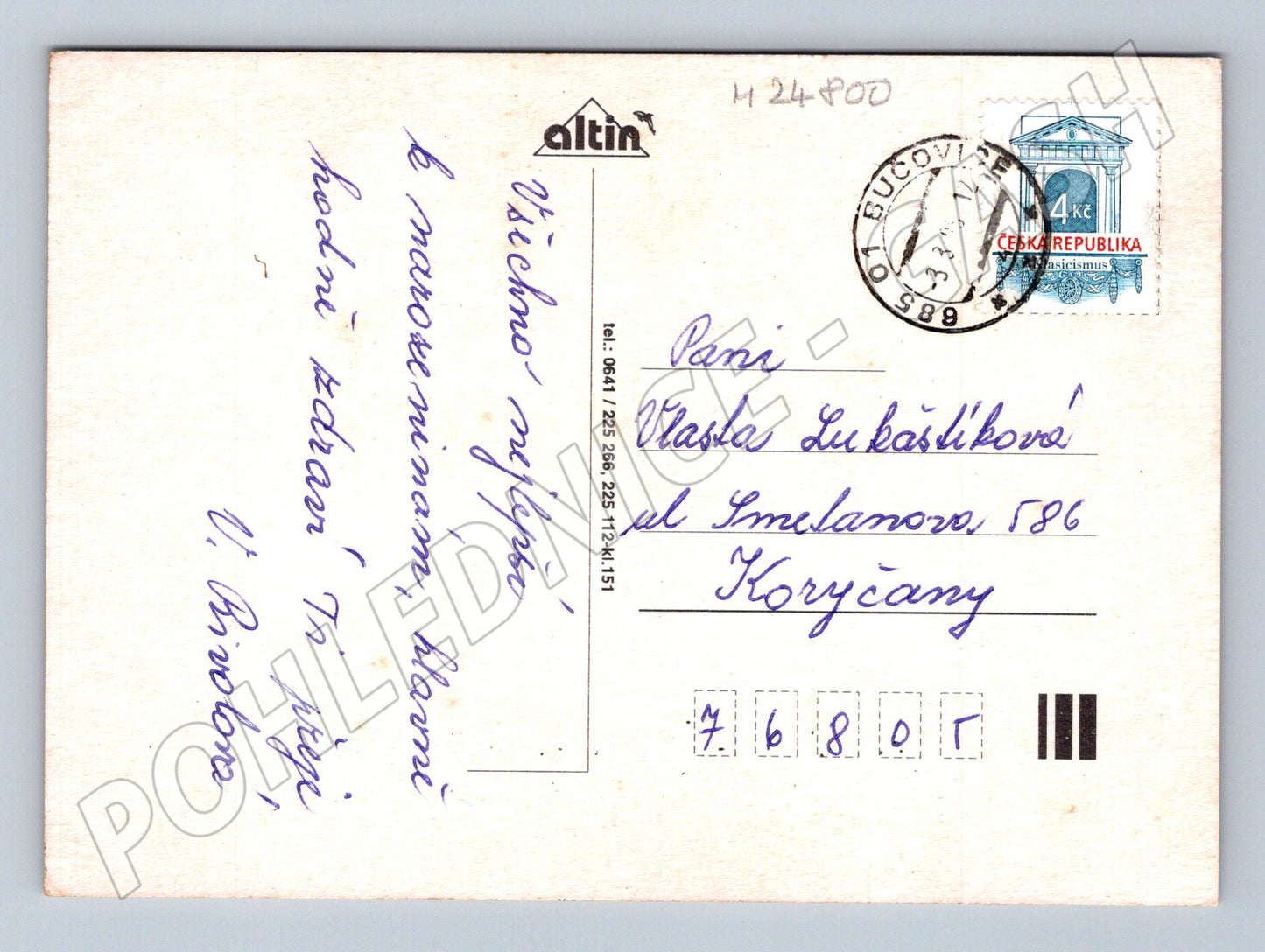 Pohlednice Vše nej... žena s květinami 2012 (M24800)