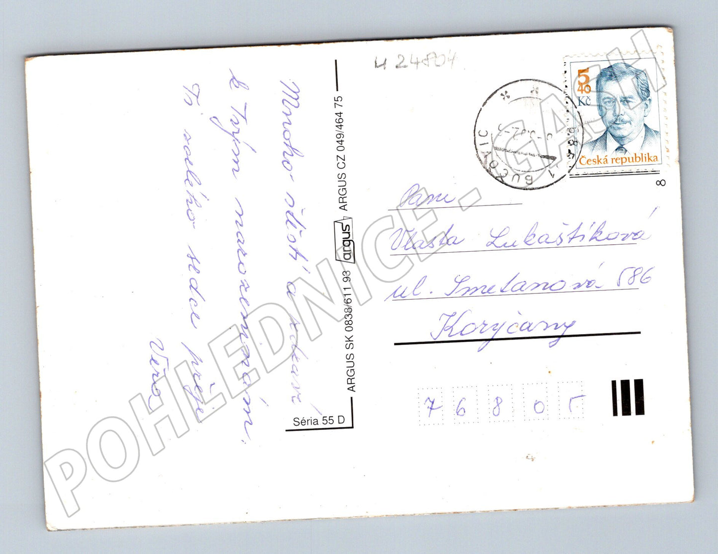 Pohlednice Kytice růží a ovoce Horyčany 1993 (M24804)
