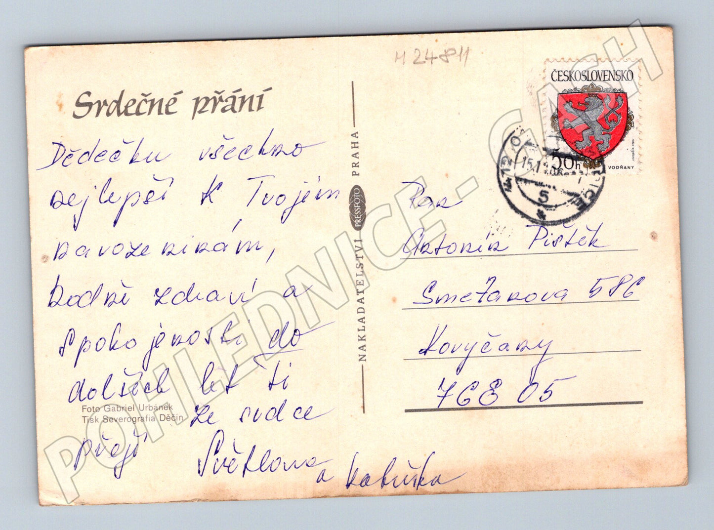 Pohlednice tři karafiáty květiny 1980 (M24811)