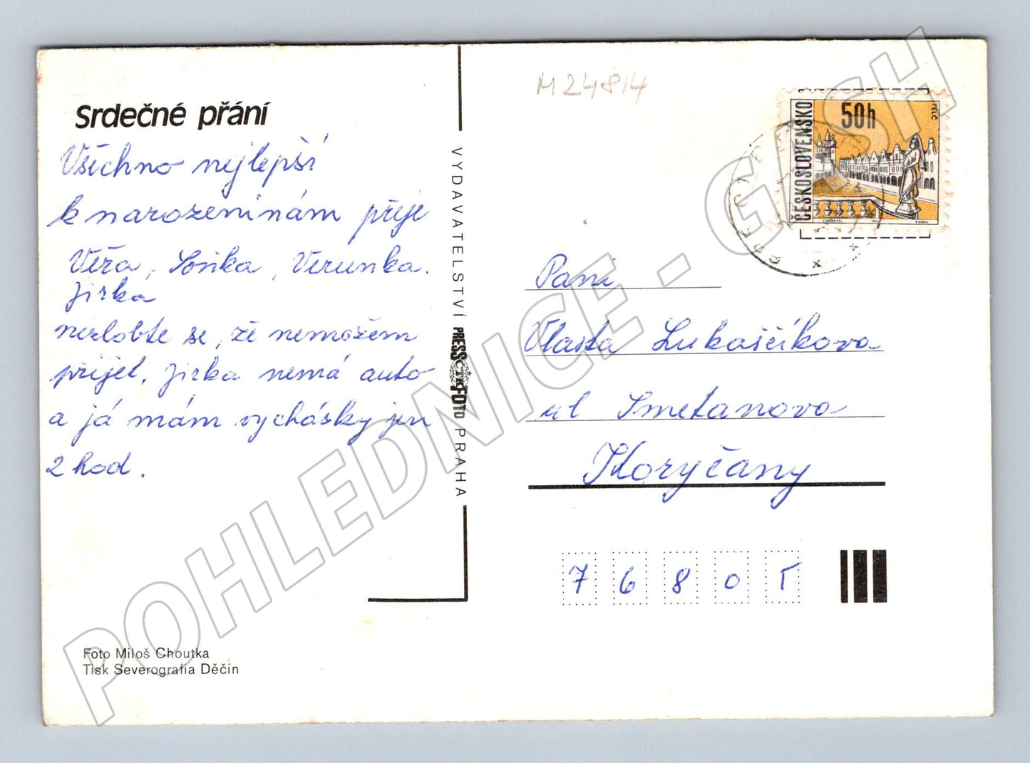 Pohlednice kytice lučních květin (M24814)