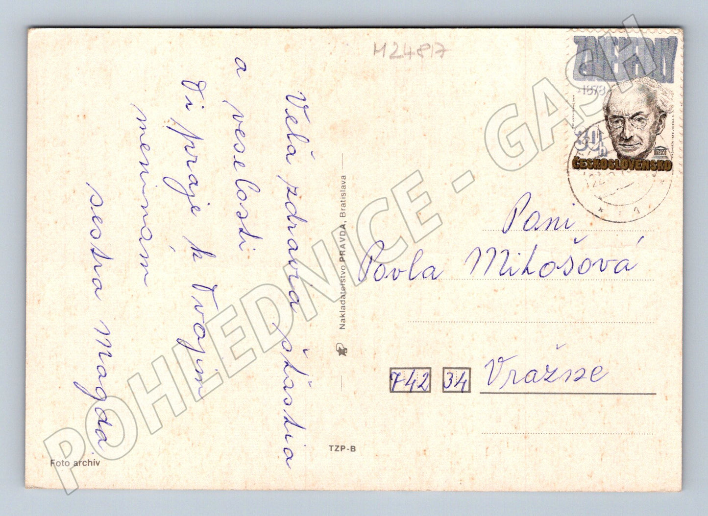 Pohlednice Slovensko Květiny 1979 (M24817)