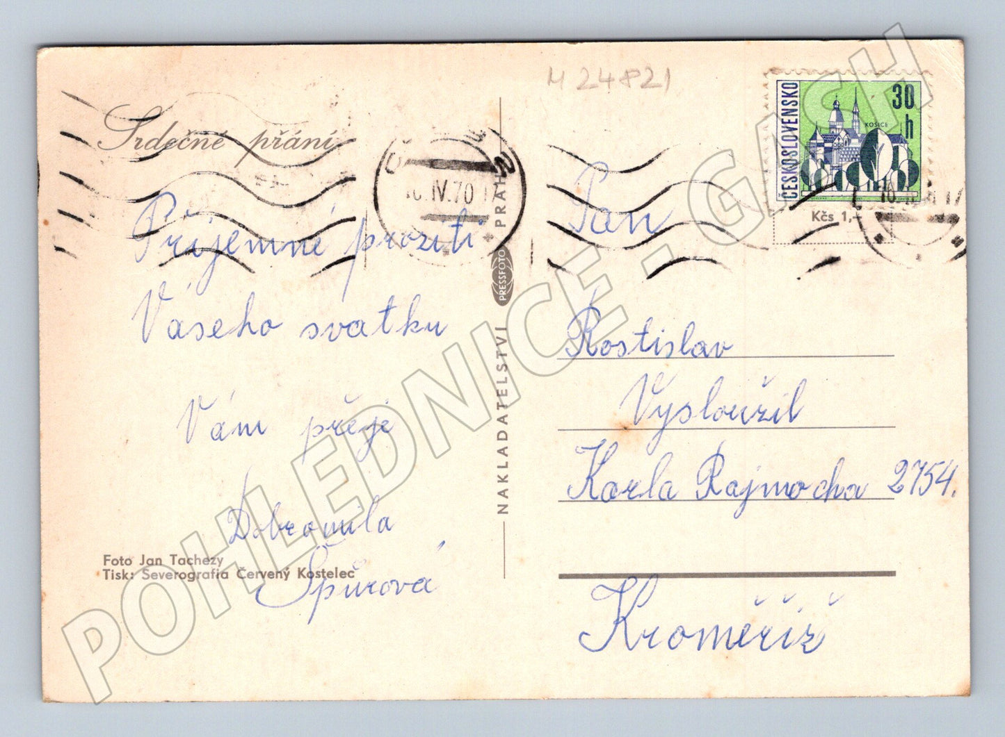 Pohlednice Kytice růží a šeříků 197x (M24821)