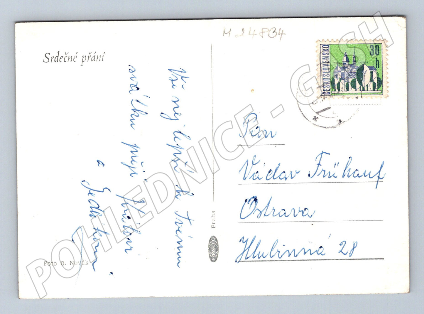Pohlednice zátiší s květinami (M24834)