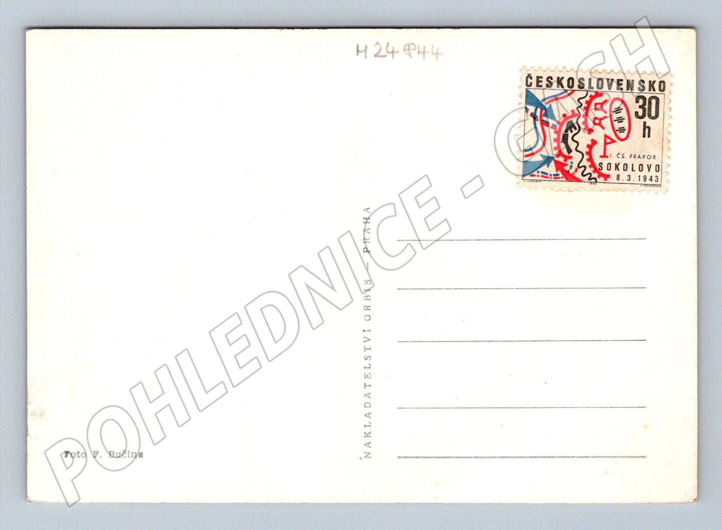 Pohlednice Československo SRDEČNÉ PŘÁNÍ květina 1943 (M24844)