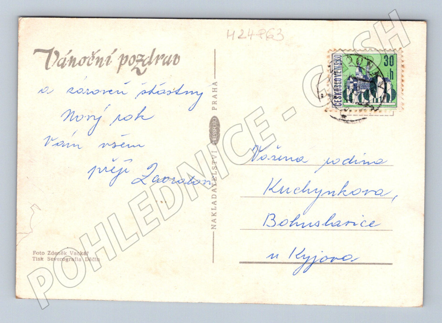 Pohlednice vánoční motiv svíčka a ovoce (M24863)