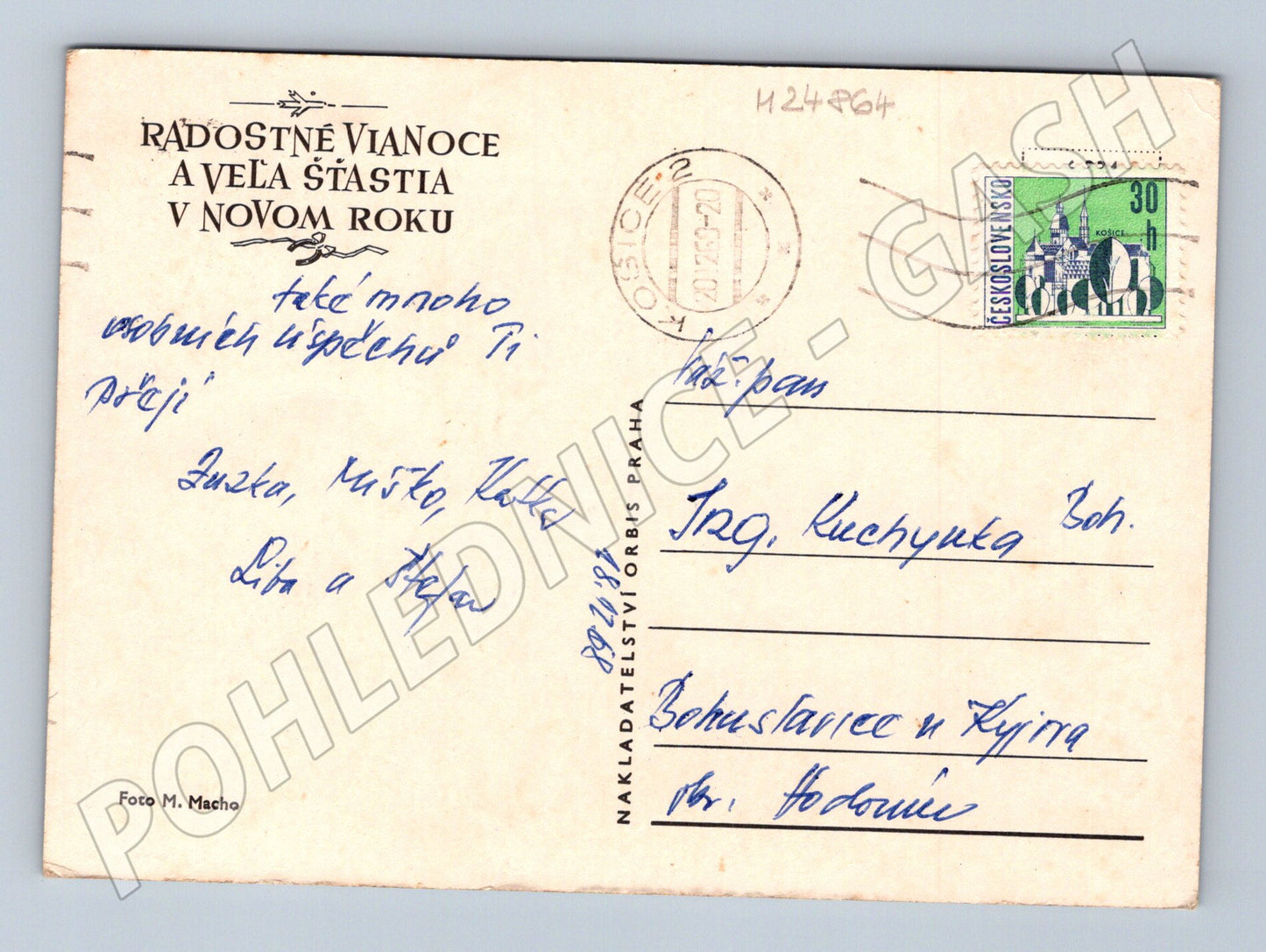 Pohlednice vánoční zátiší svíčky jablka 1959 (M24864)
