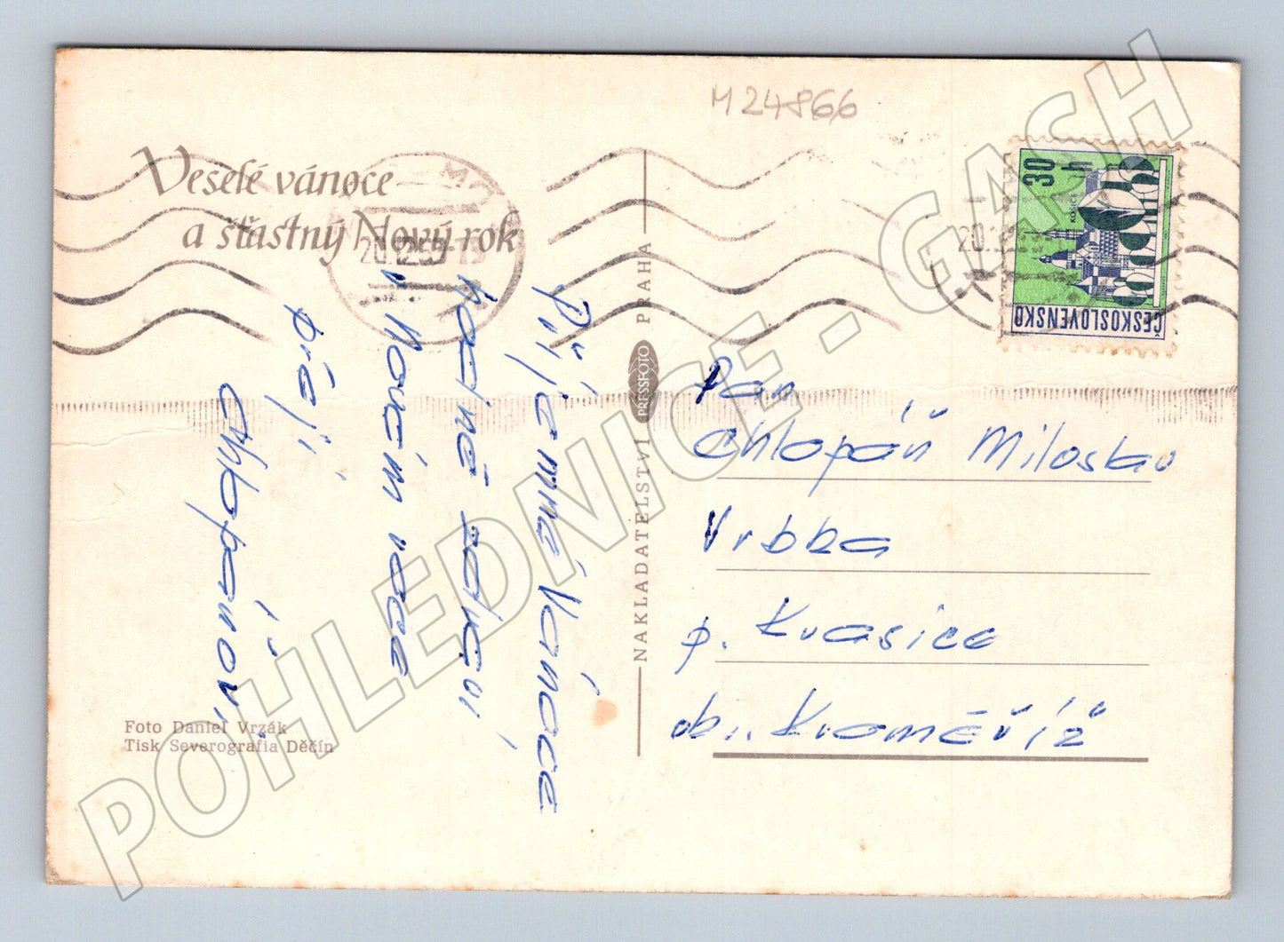 Pohlednice Vánoční Novoroční motiv 1968 (M24866)