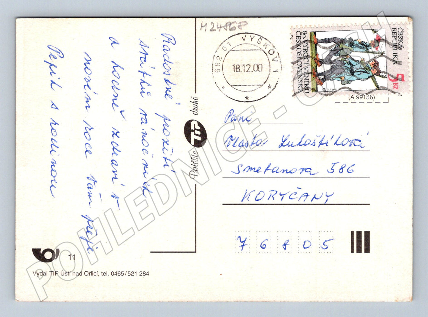 Pohlednice Radostné Vánoce zimní motiv 2000 (M24868)