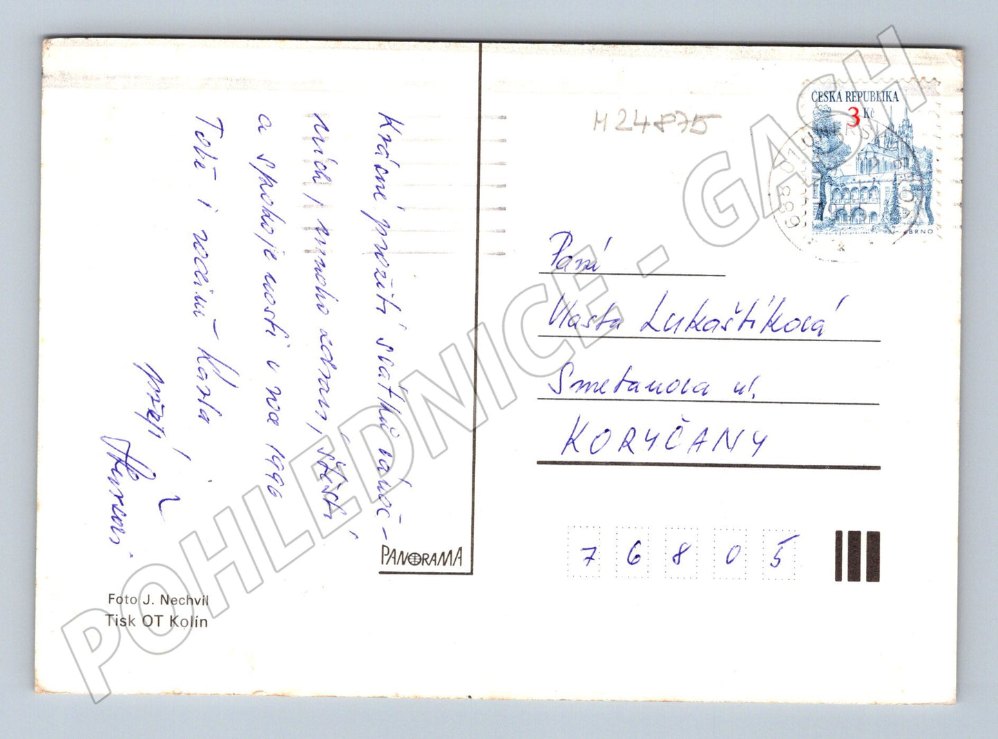 Pohlednice Vánoční motiv 1988 (M24875)