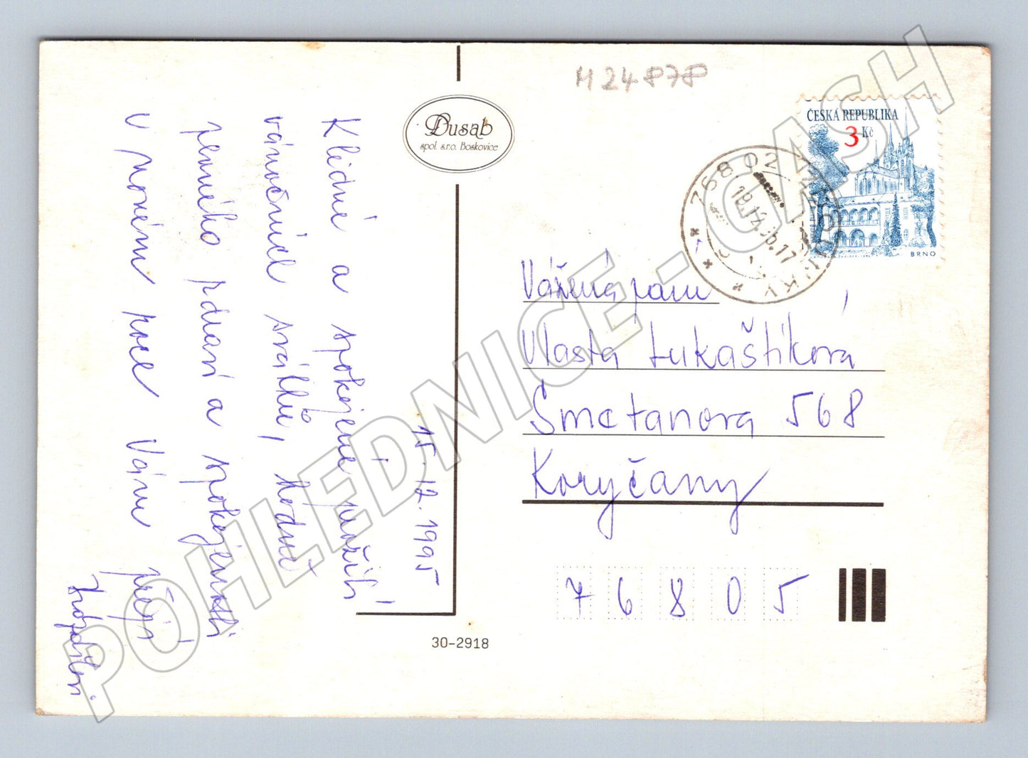 Pohlednice Vánoce Nový rok svíčky zvonky 1995 (M24878)