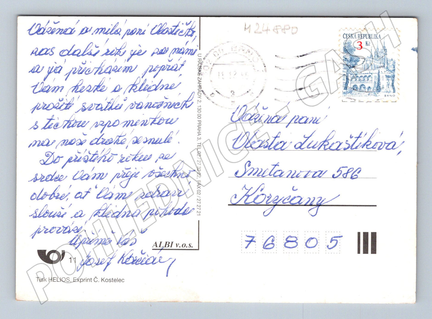 Pohlednice vánoční s lucernou 2000 (M24880)