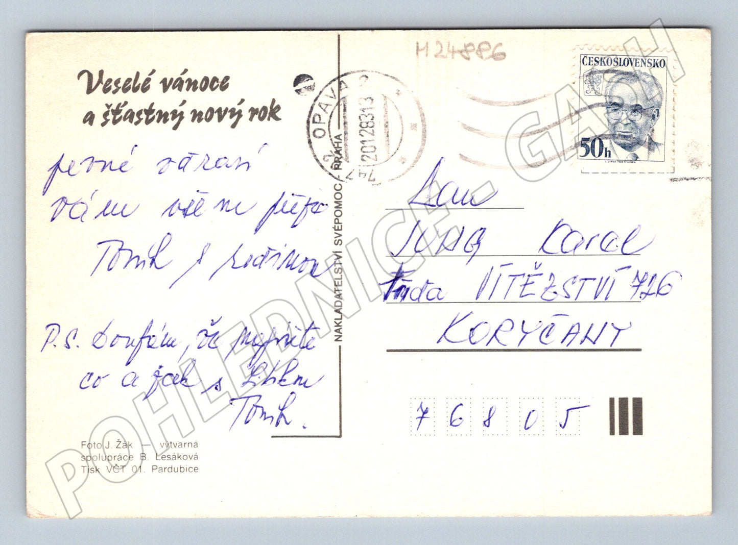 Pohlednice vánoční/novoroční sněhulák bruslař 1983 (M24886)