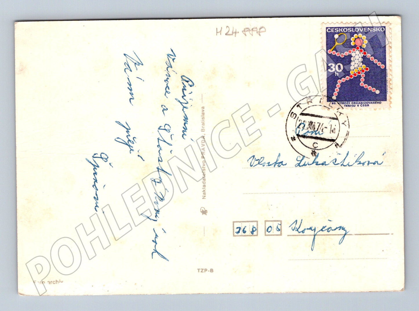 Pohlednice Československo vánoční zátiší 1986 (M24888)