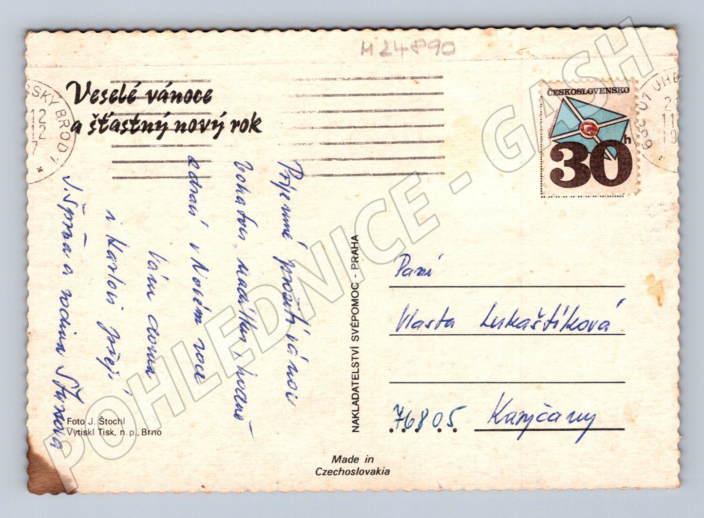 Pohlednice Československo vánoční zátiší (M24890)