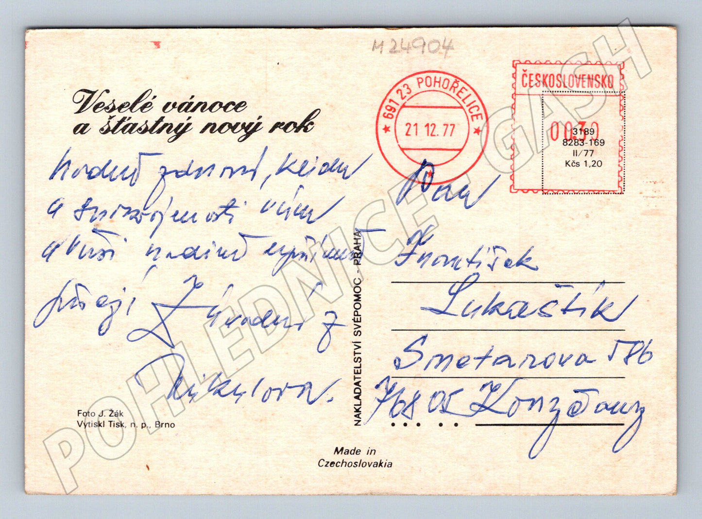 Pohlednice vánoční zátiší 1977 (M24904)