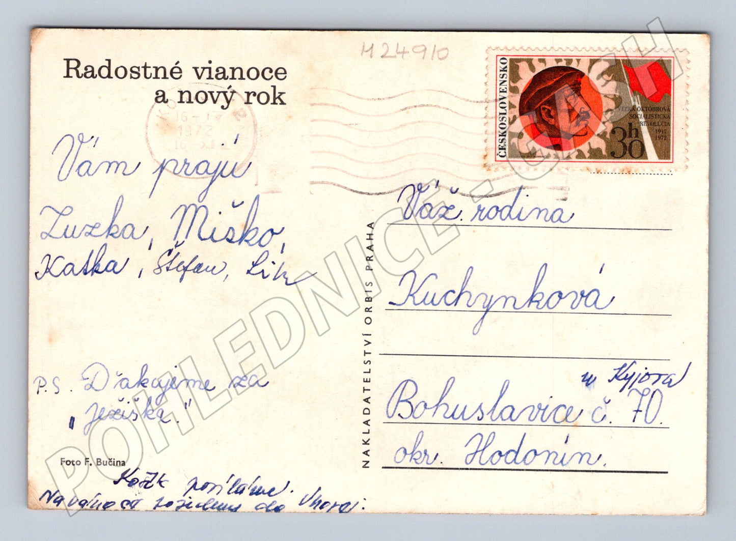 Pohlednice vánoční motiv 1972 (M24910)