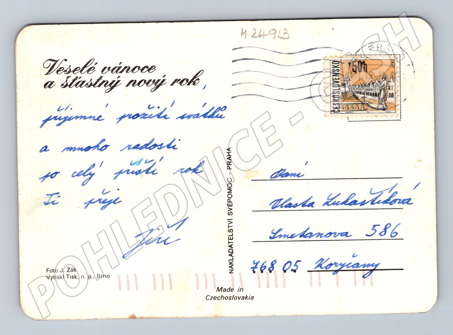Pohlednice vánoční motiv svíčka 1973 (M24913)