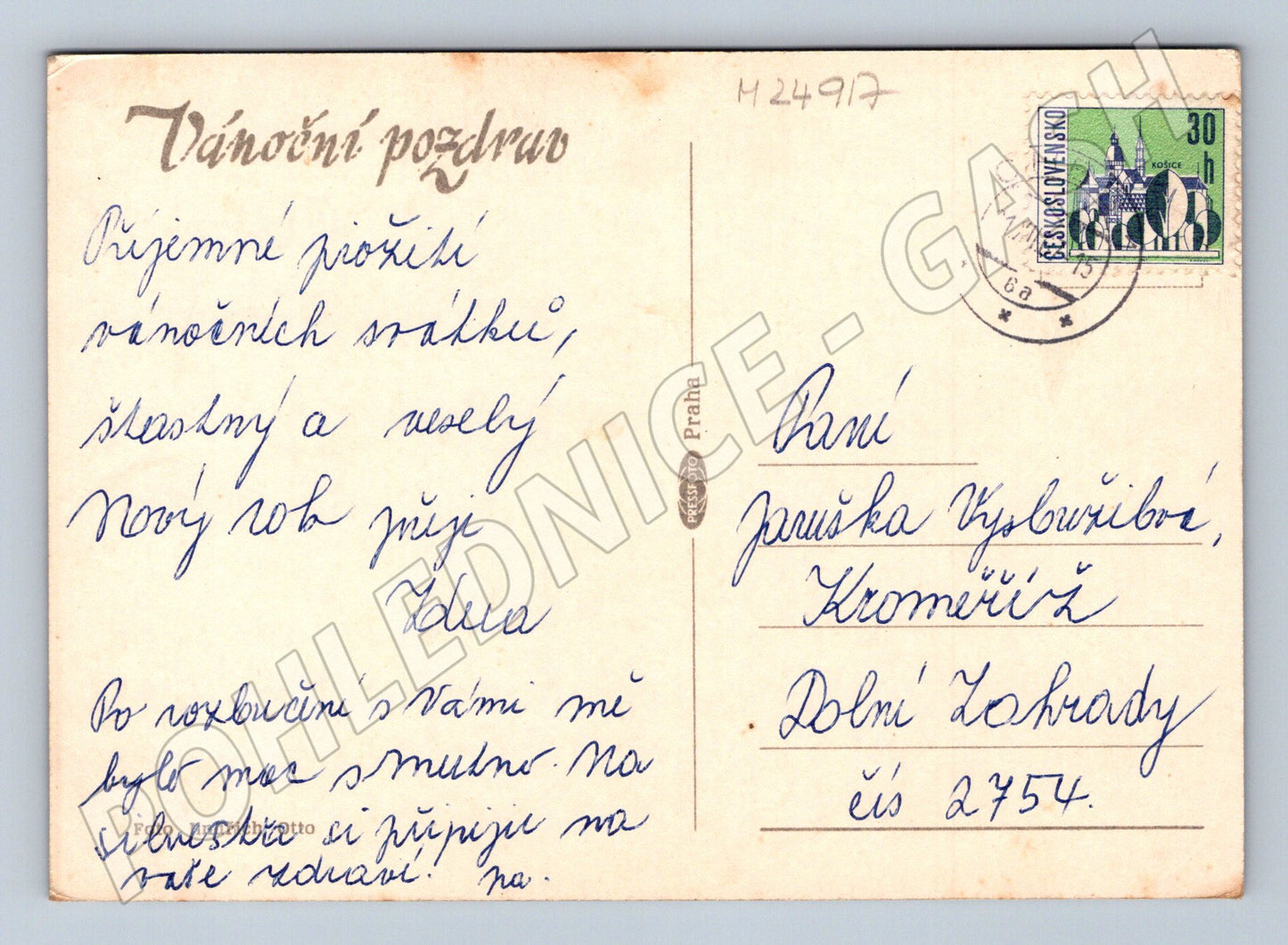 Pohlednice Vánoční pozdrav ovoce větve 1968 (M24917)