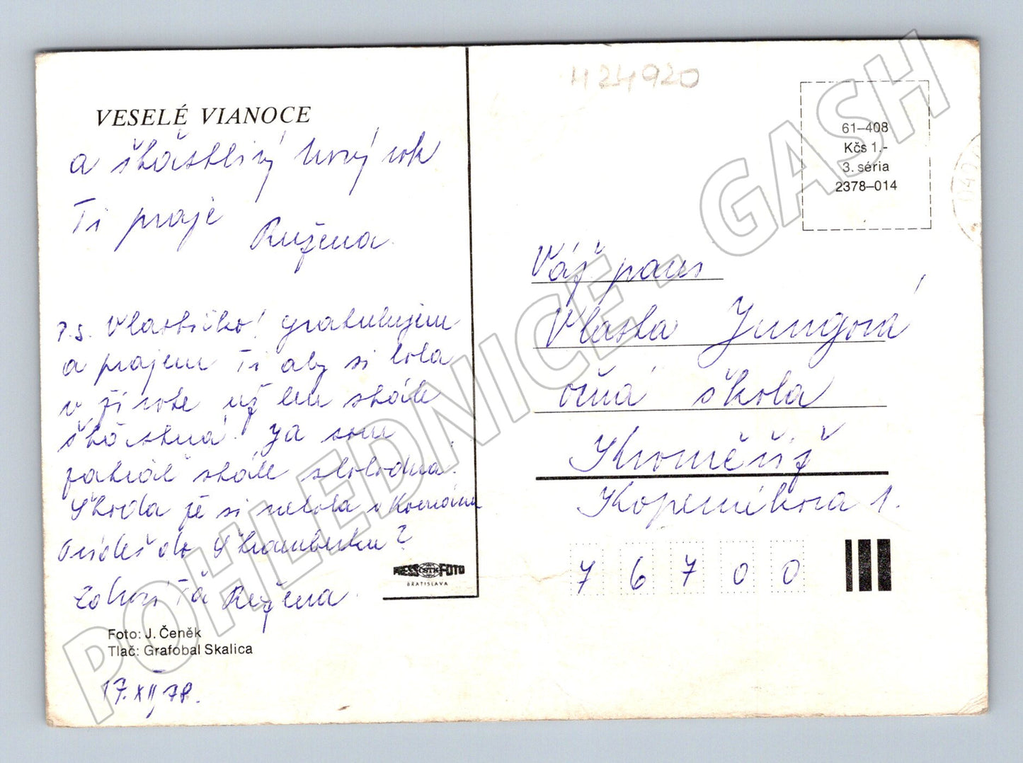 Pohlednice Slovensko Vánoční motiv 1979 (M24920)