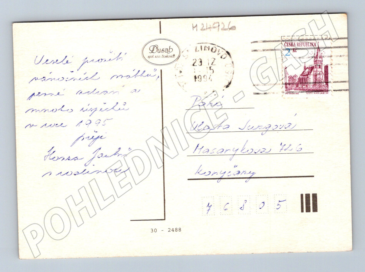 Pohlednice Vánoční s dětmi a ptáčky 1994 (M24926)