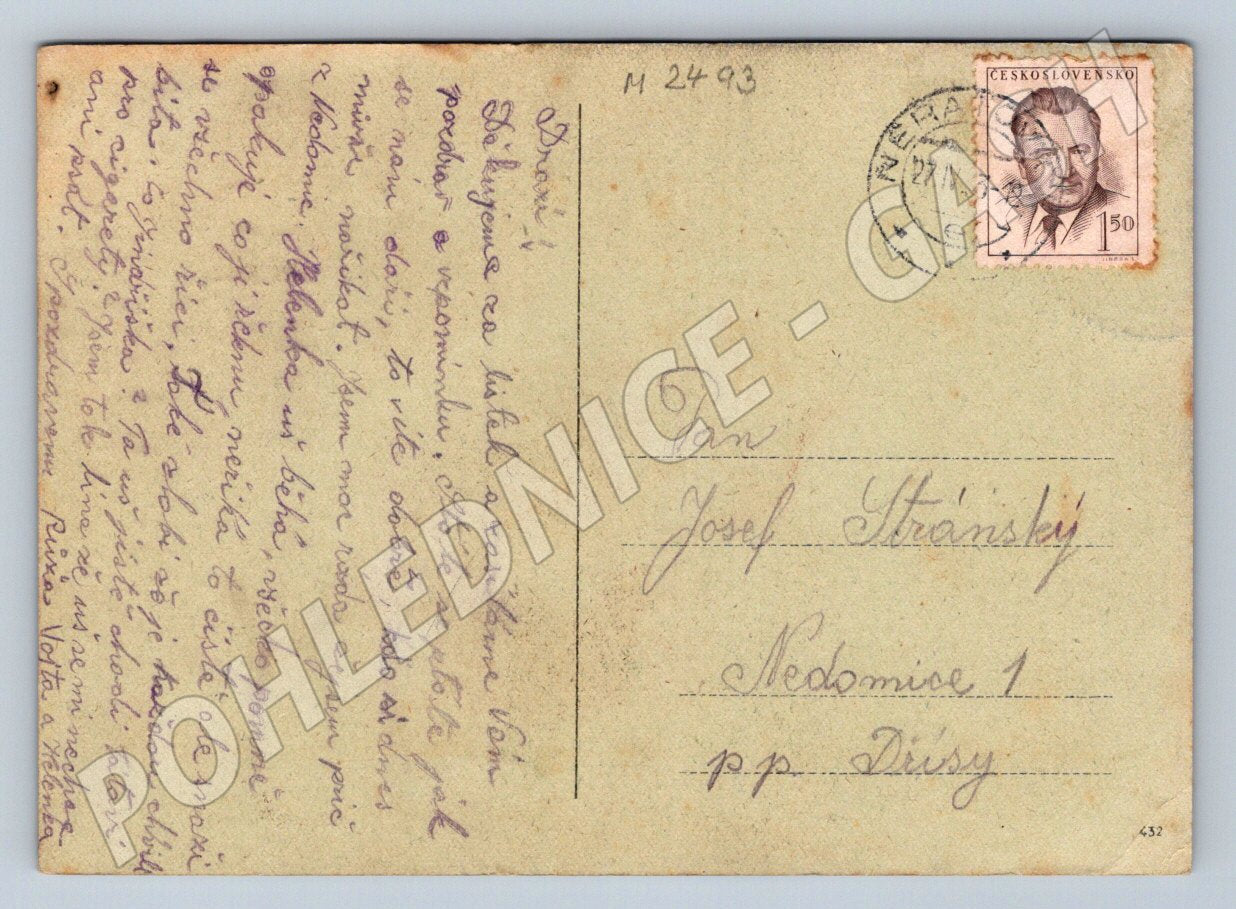 Night and boat singing and vintage music (M2493)