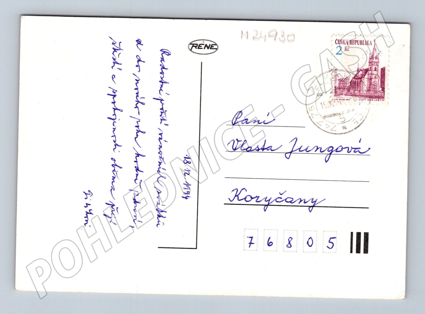 Pohlednice Vánoční Novoroční motiv 1994 (M24930)