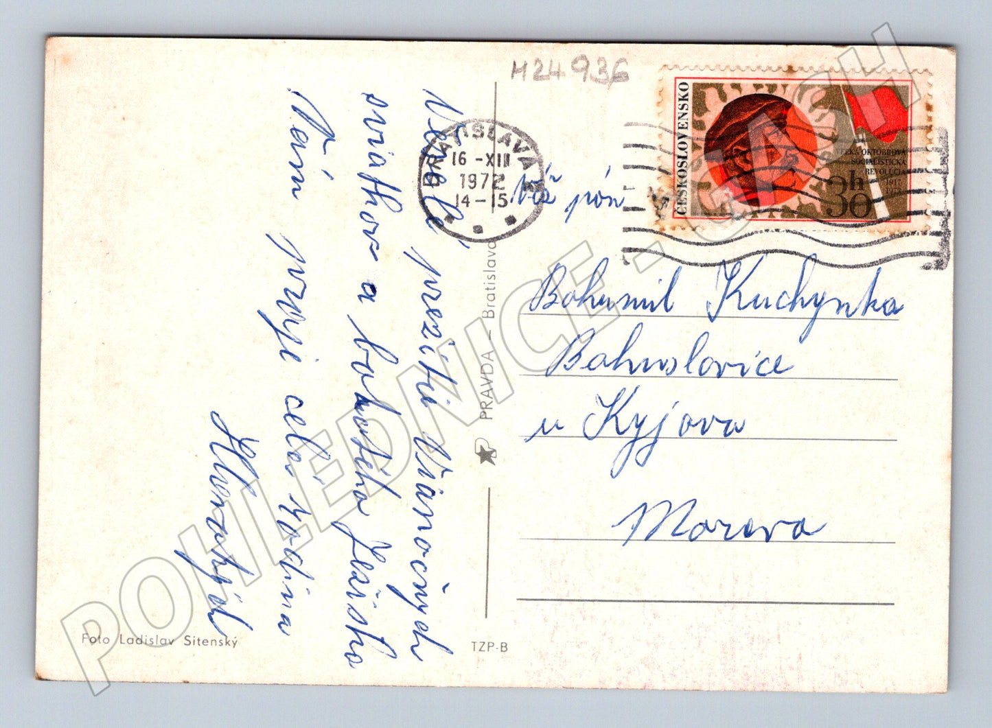 Pohlednice vánoční motiv ptáček svíčka 1972 (M24936)