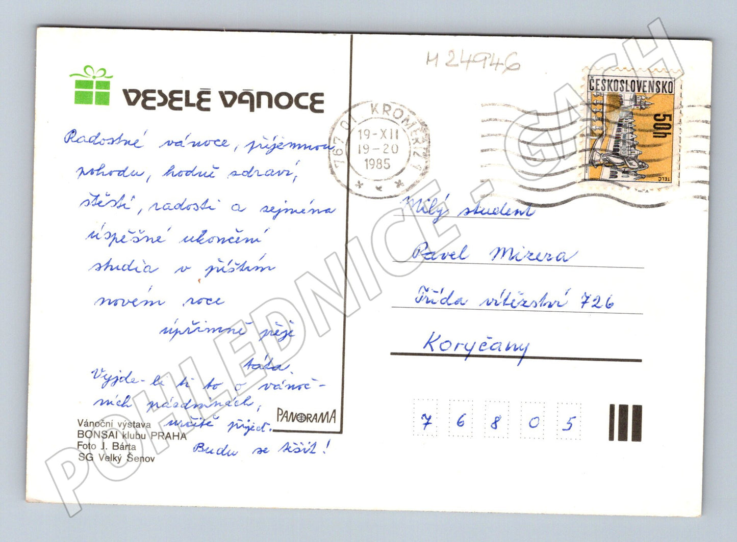 Pohlednice Vánoční motiv perníčky jablka 1985 (M24946)