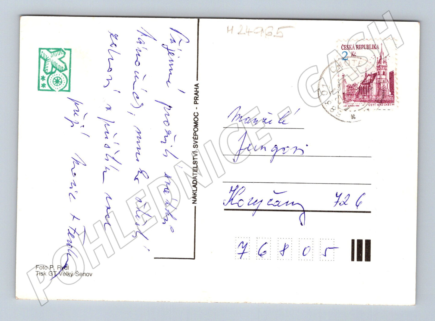 Pohlednice vánoční jablka ořechy svíčka 1995 (M24965)