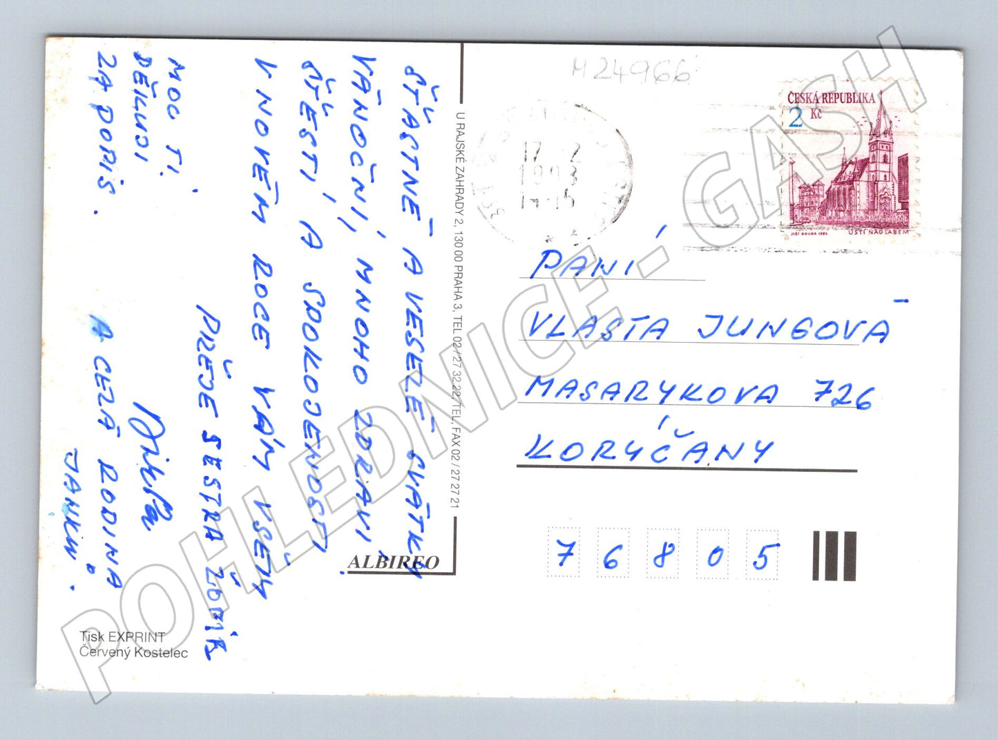 Pohlednice Vánoční přání děti sníh 1975 (M24966)