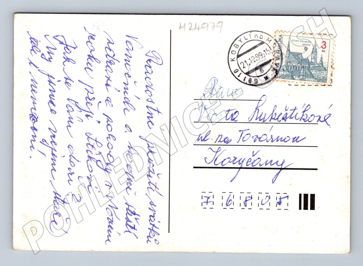 Pohlednice Novoroční podkova, jablka, jehličí 1969 (M24979)