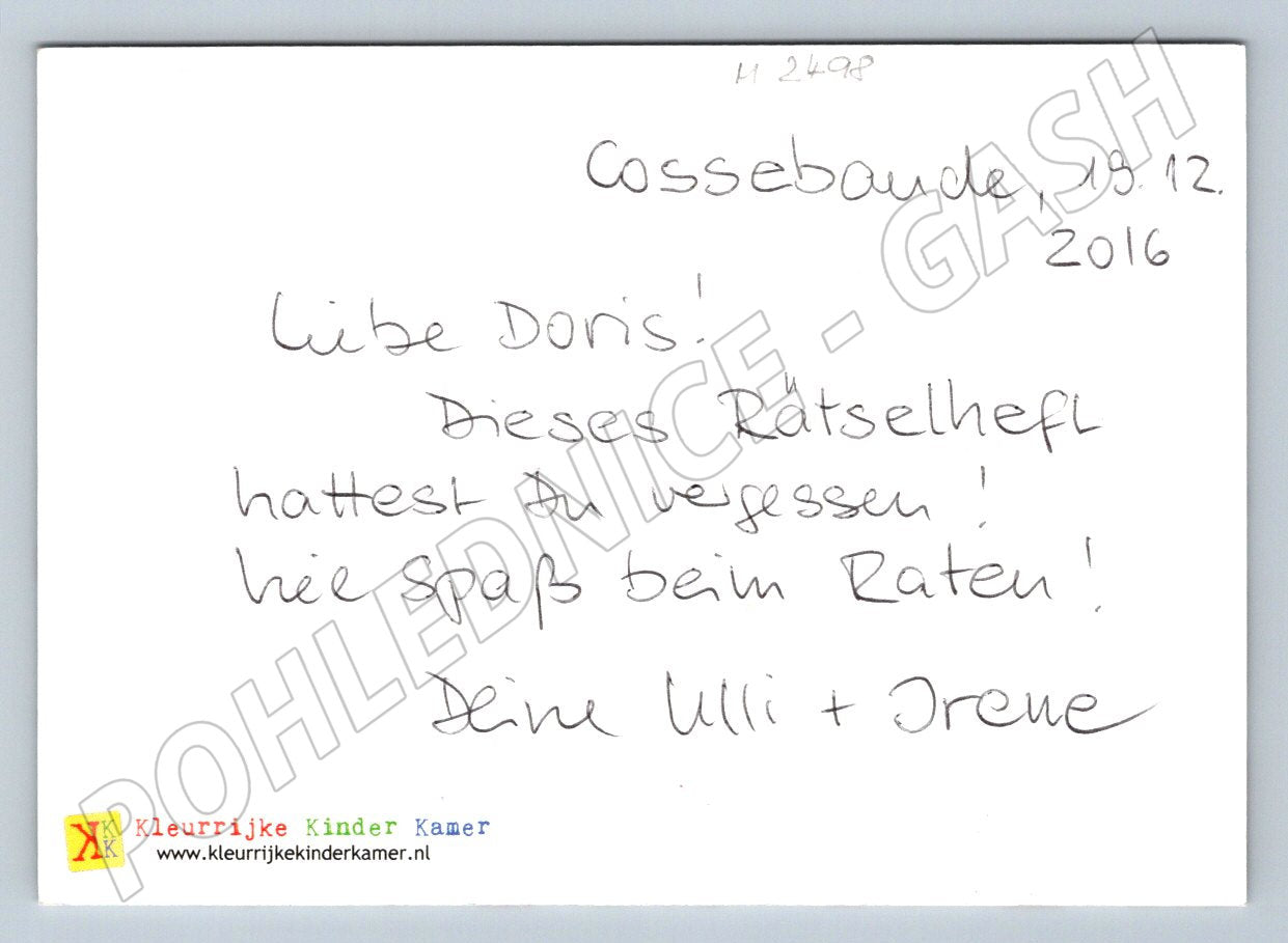 Girl and flowers ethnographic motif (M2498)